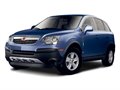 2008 Saturn VUE XE in Galesburg - TradinPost Classifieds